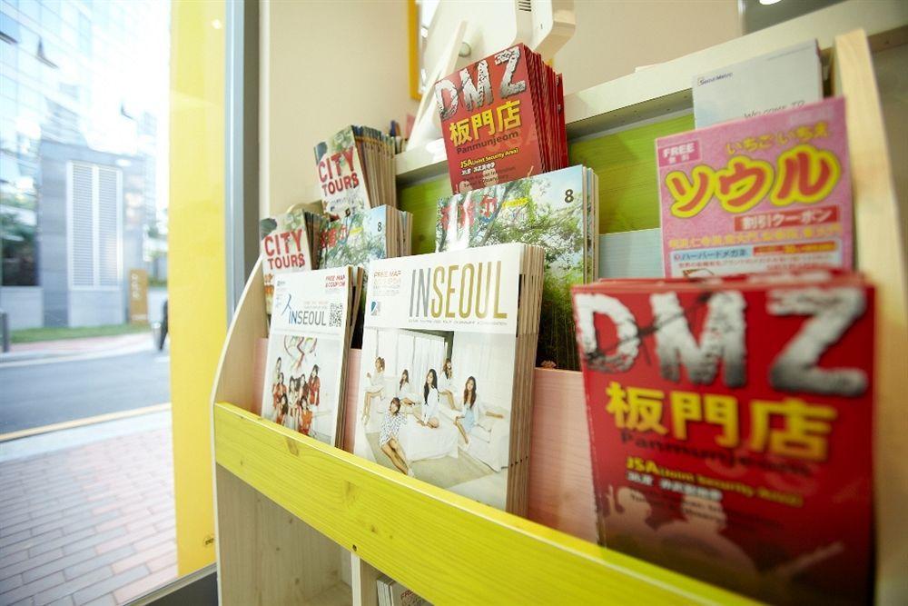 Gilbert Guesthouse 서울특별시 외부 사진