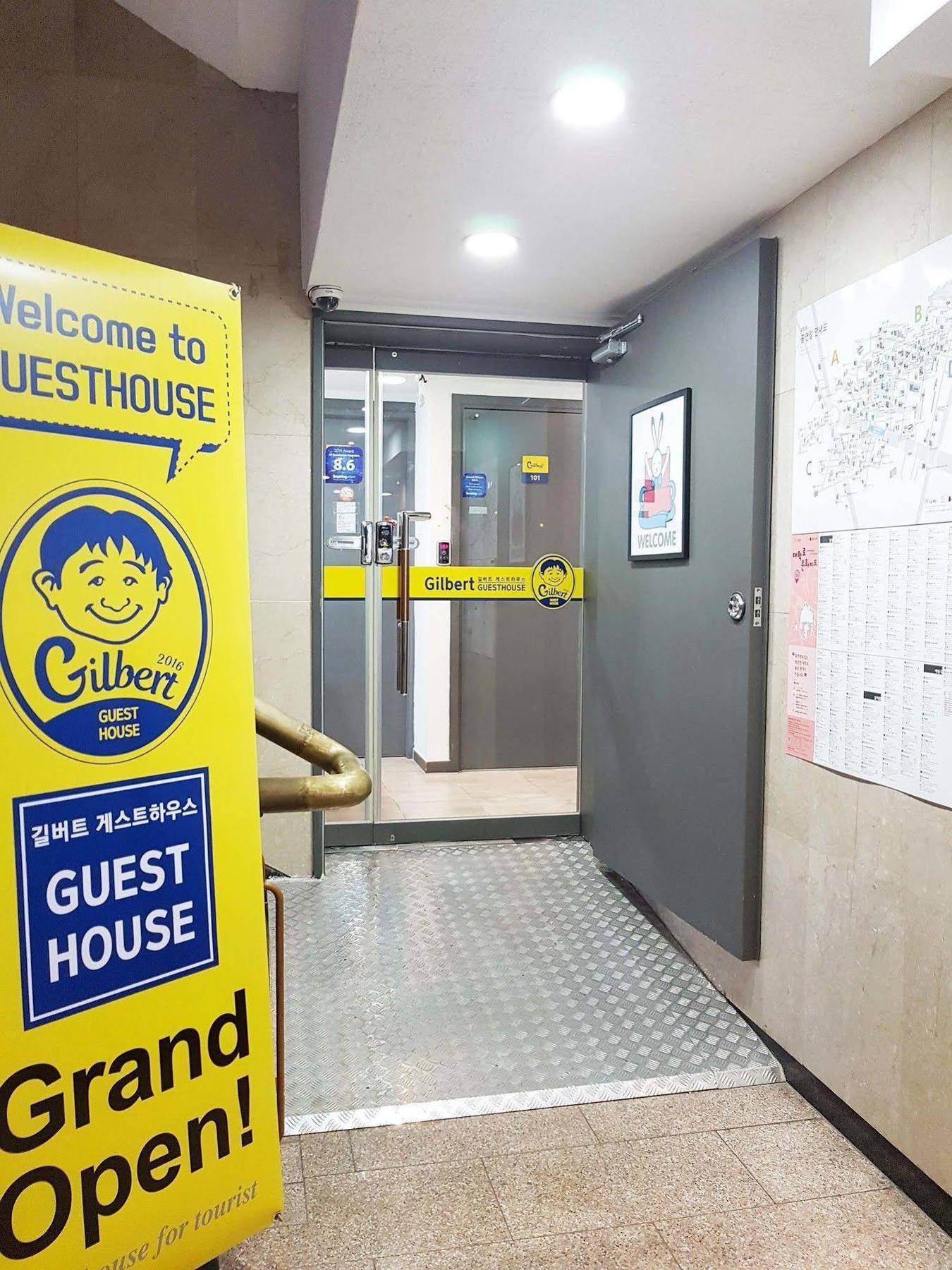 Gilbert Guesthouse 서울특별시 외부 사진